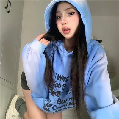身在高地